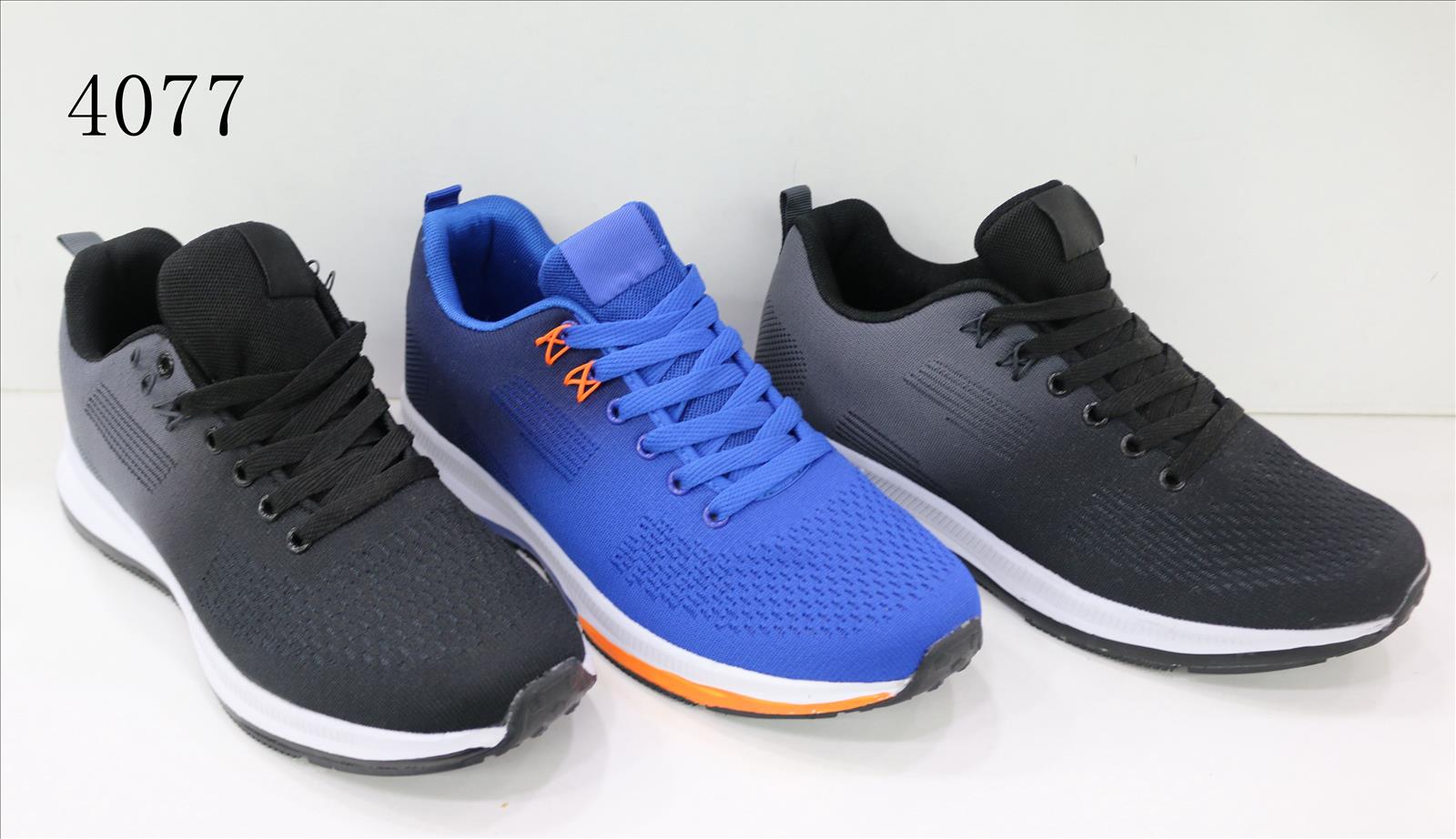 Style Haven GmbH - Accessoires;Schuhe;Leather Wear;kids&Teens - Dreiech