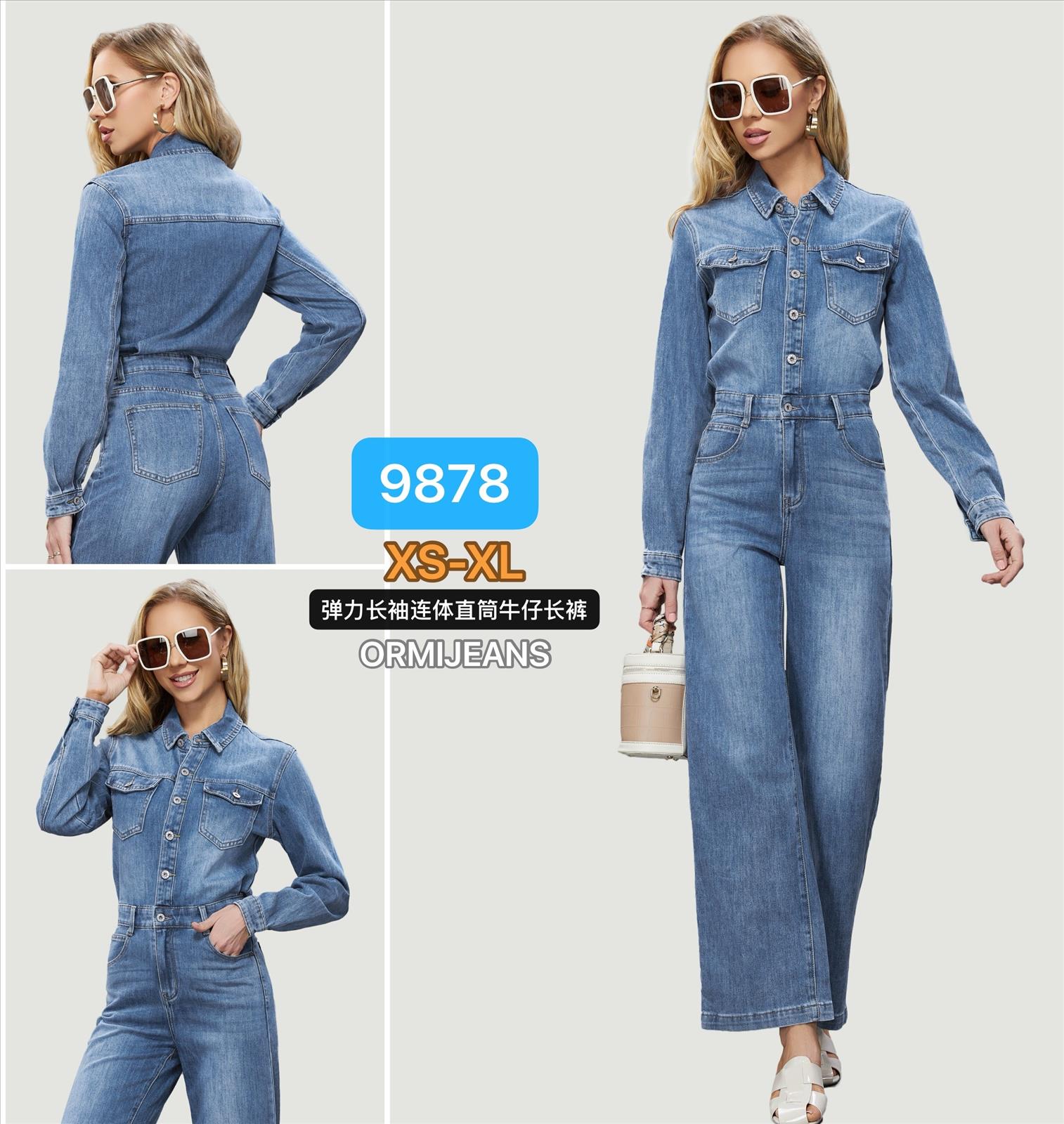 olluni fashion GmbH - DOB-HAHA-Accessoires-Schuhe-Young-Fashion-Leder-Große Größen - Hamburg