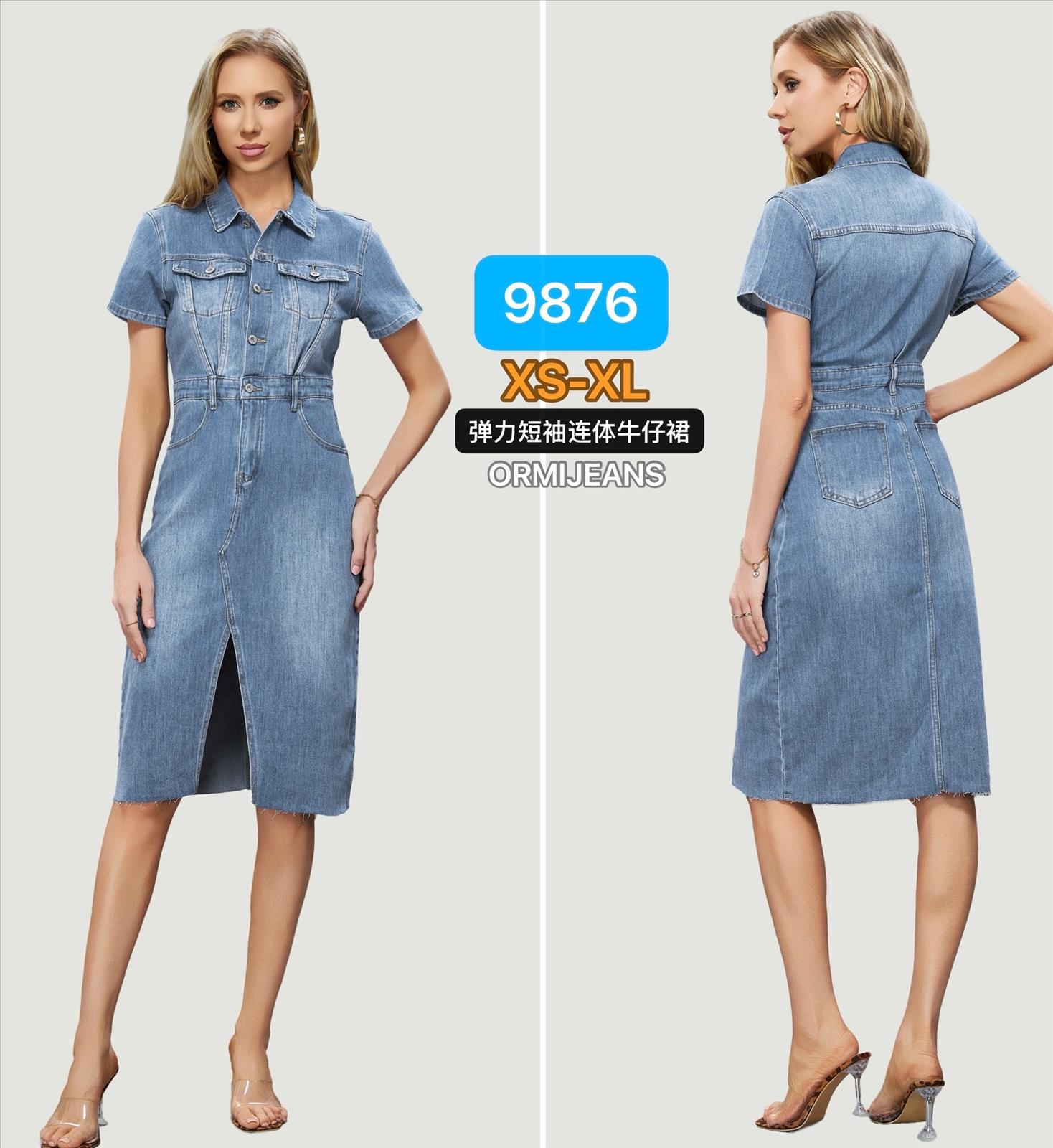 olluni fashion GmbH - DOB-HAHA-Accessoires-Schuhe-Young-Fashion-Leder-Große Größen - Hamburg