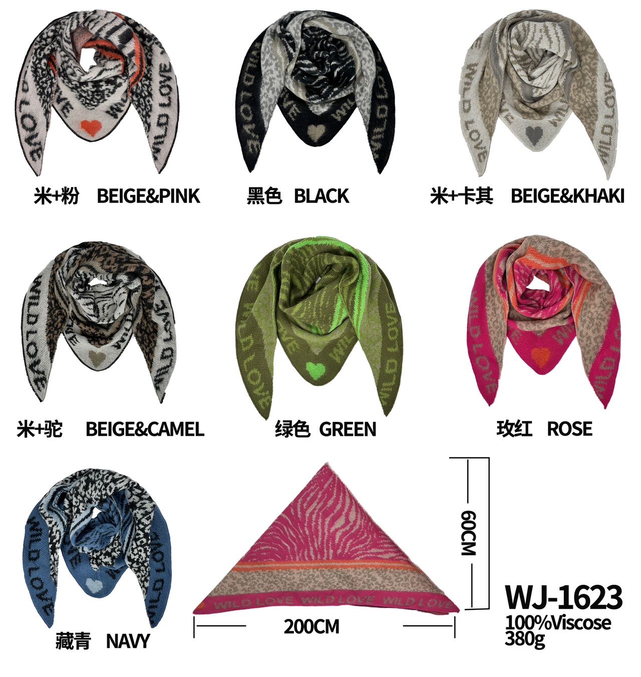 MC GmbH Accessoires