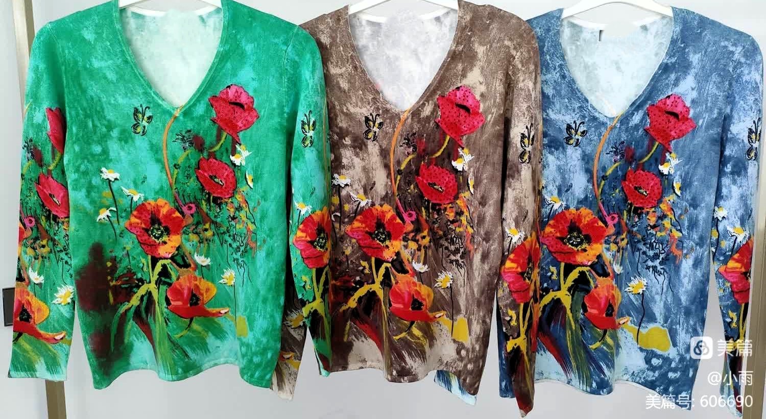LB new fashion GmbH & Co KG - DOB, Accessoires, Young Fashion, Big Sizes - Eschborn