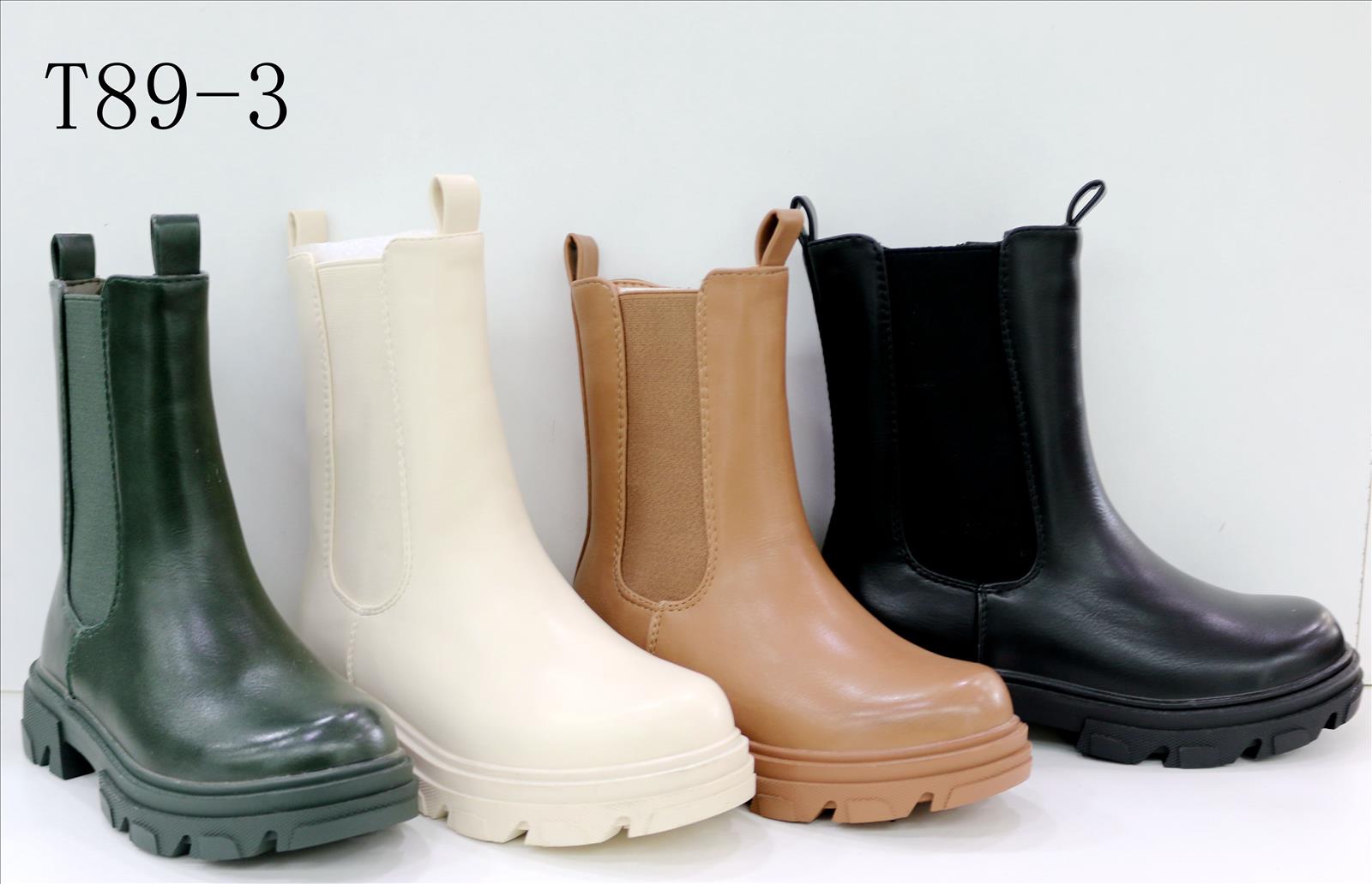 Style Haven GmbH - Accessoires;Schuhe;Leather Wear;kids&Teens - Dreiech