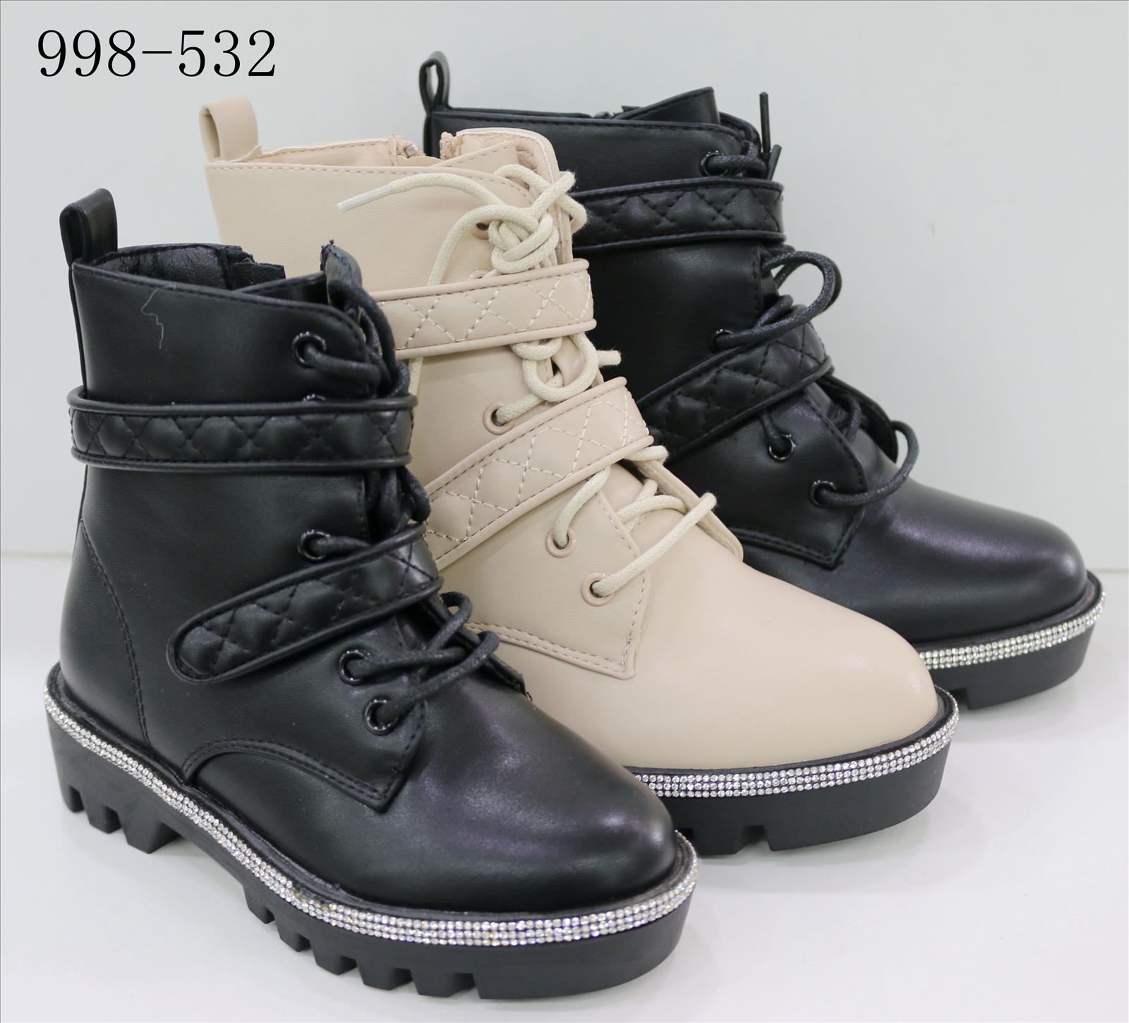 Style Haven GmbH - Accessoires;Schuhe;Leather Wear;kids&Teens - Dreiech