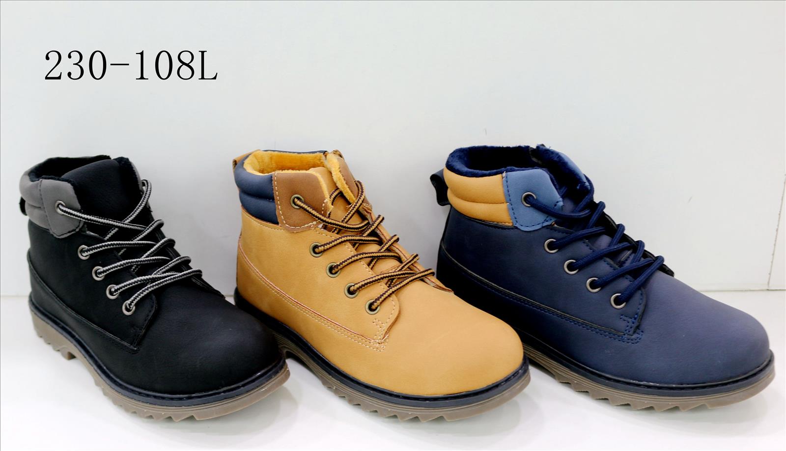 Style Haven GmbH - Accessoires;Schuhe;Leather Wear;kids&Teens - Dreiech