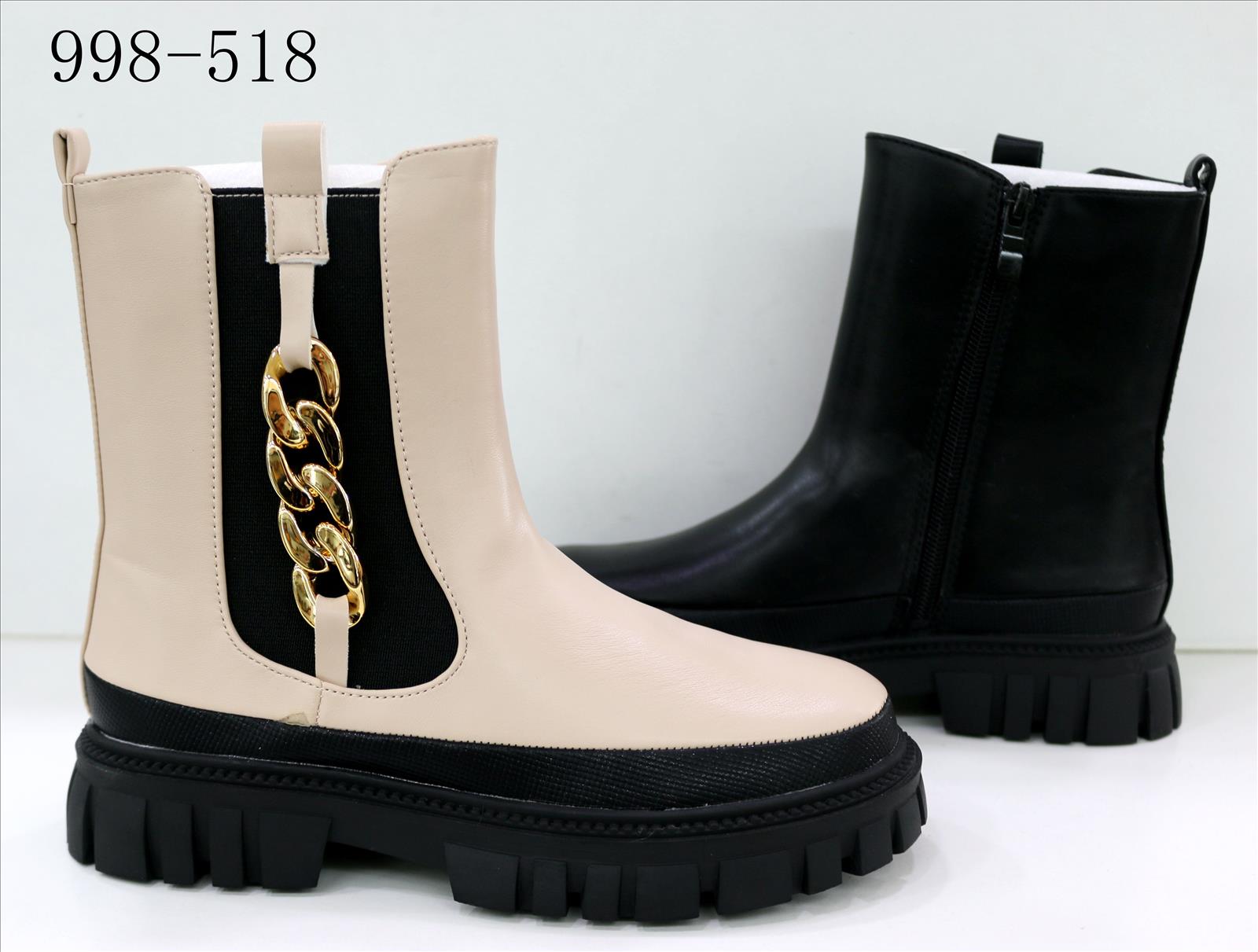 Style Haven GmbH - Accessoires;Schuhe;Leather Wear;kids&Teens - Dreiech