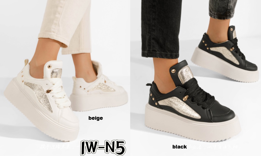 Arya Shoes - Schuhgroßhandel