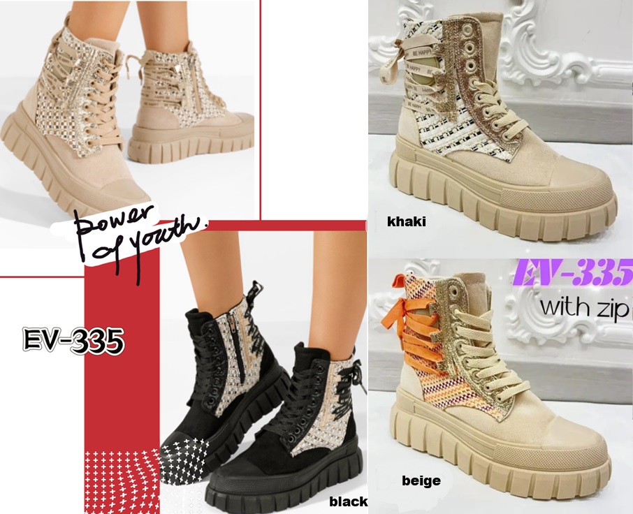 Arya Shoes - Schuhgroßhandel