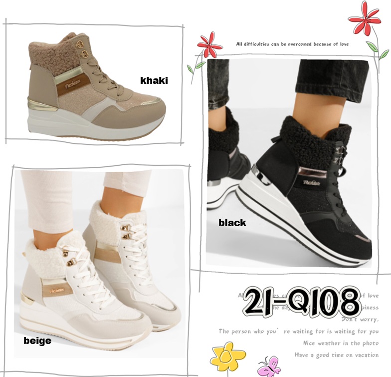 Arya Shoes - Schuhgroßhandel