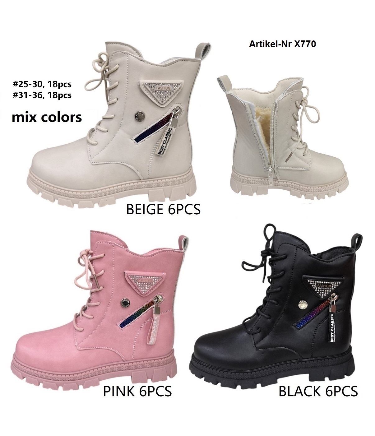 Lujah Shoes (Schuhgrosshandel)