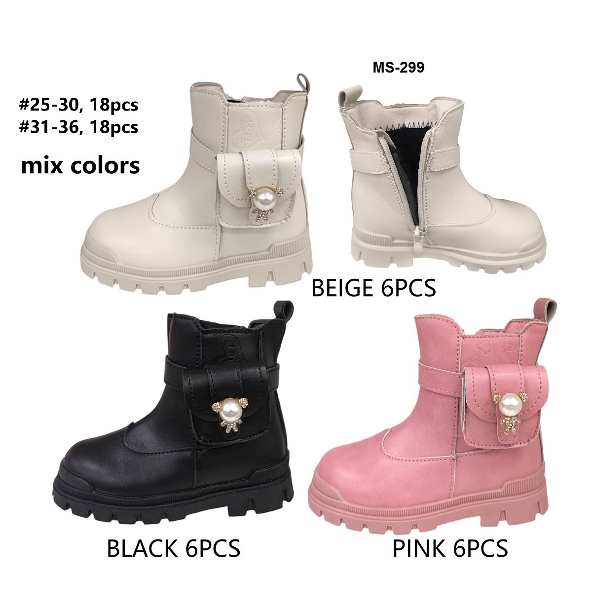 Lujah Shoes (Schuhgrosshandel)