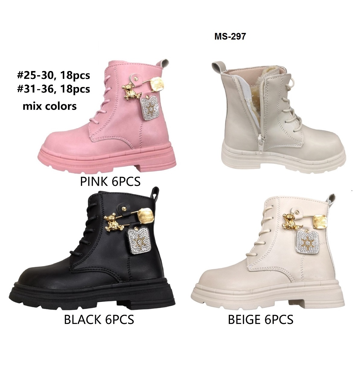 Lujah Shoes (Schuhgrosshandel)