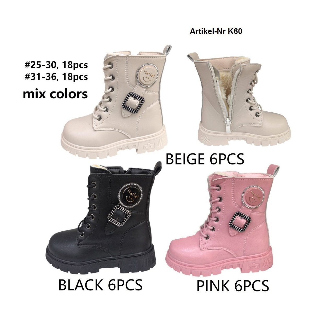 Lujah Shoes (Schuhgrosshandel)