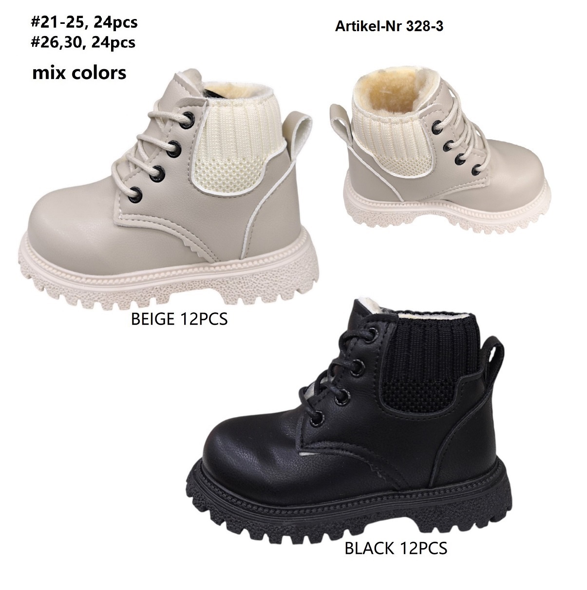 Lujah Shoes (Schuhgrosshandel)