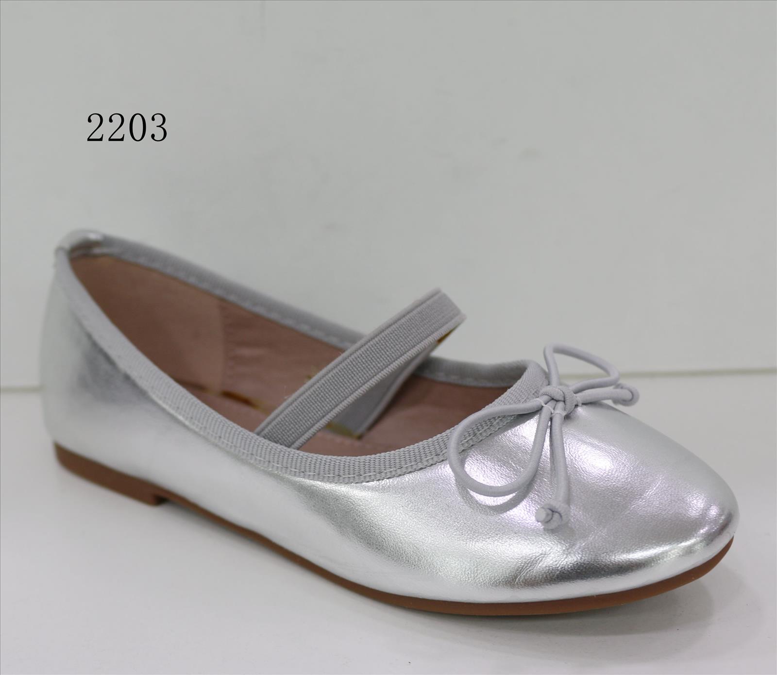 Style Haven GmbH - Accessoires;Schuhe;Leather Wear;kids&Teens - Dreiech