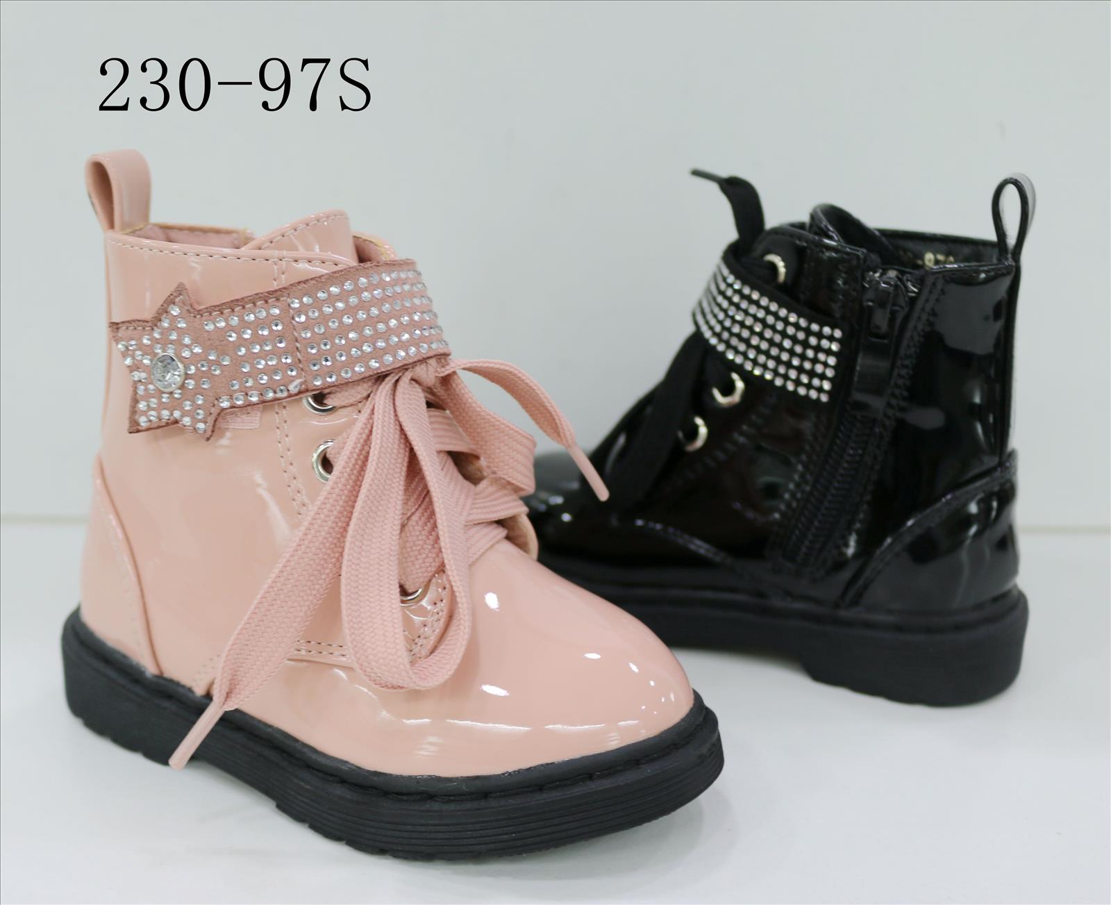 Style Haven GmbH - Accessoires;Schuhe;Leather Wear;kids&Teens - Dreiech