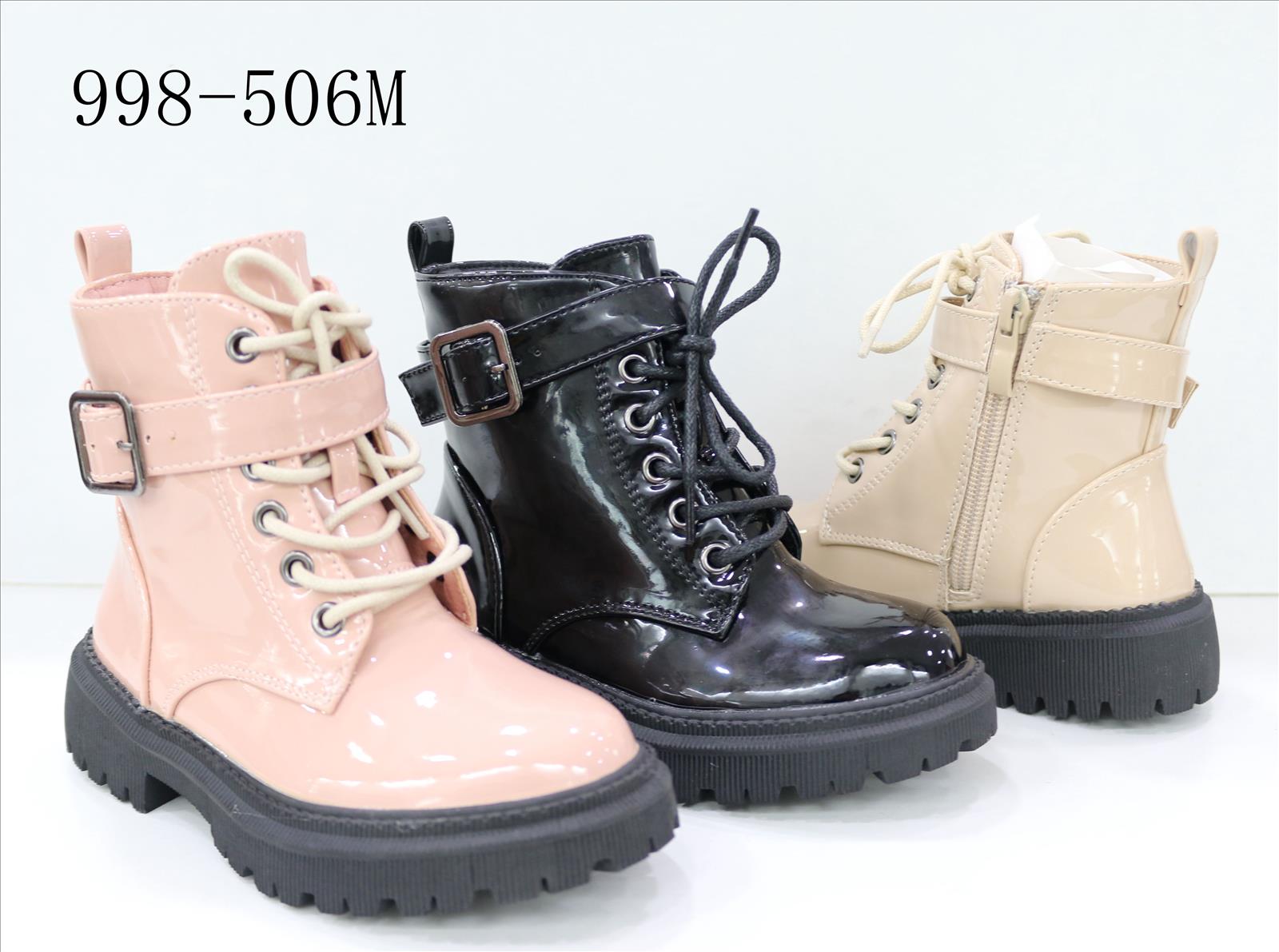 Style Haven GmbH - Accessoires;Schuhe;Leather Wear;kids&Teens - Dreiech