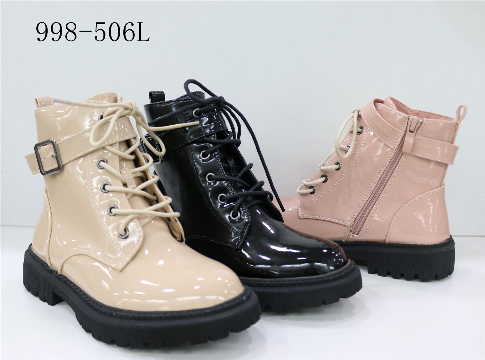 Style Haven GmbH - Accessoires;Schuhe;Leather Wear;kids&Teens - Dreiech