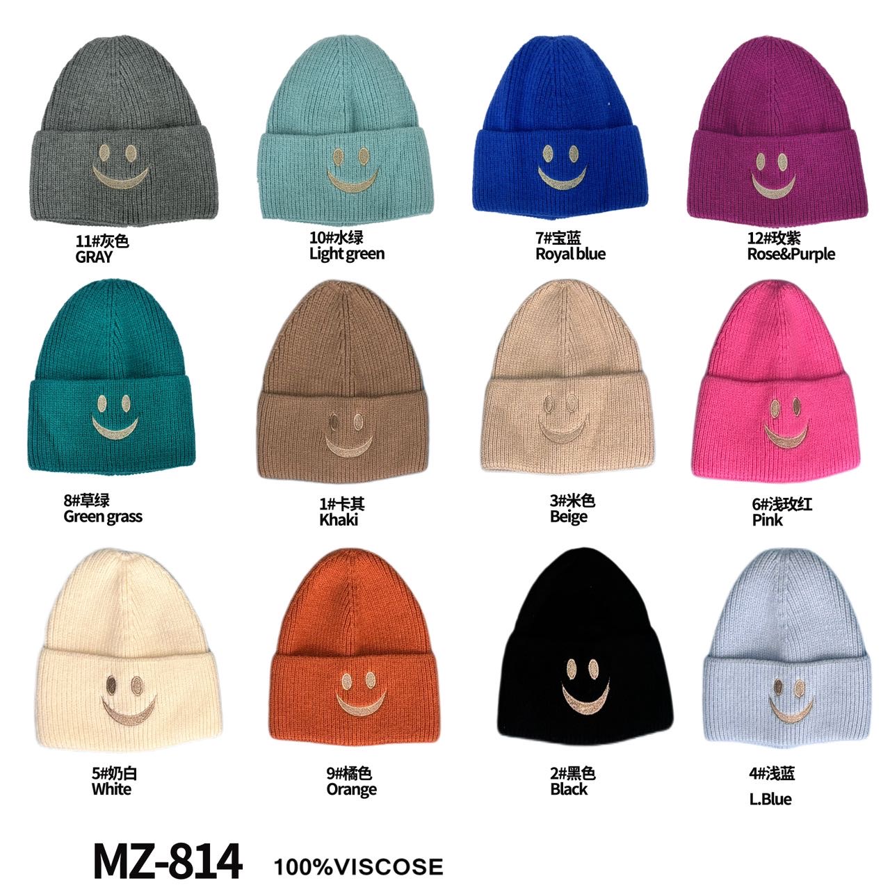 MC GmbH Accessoires
