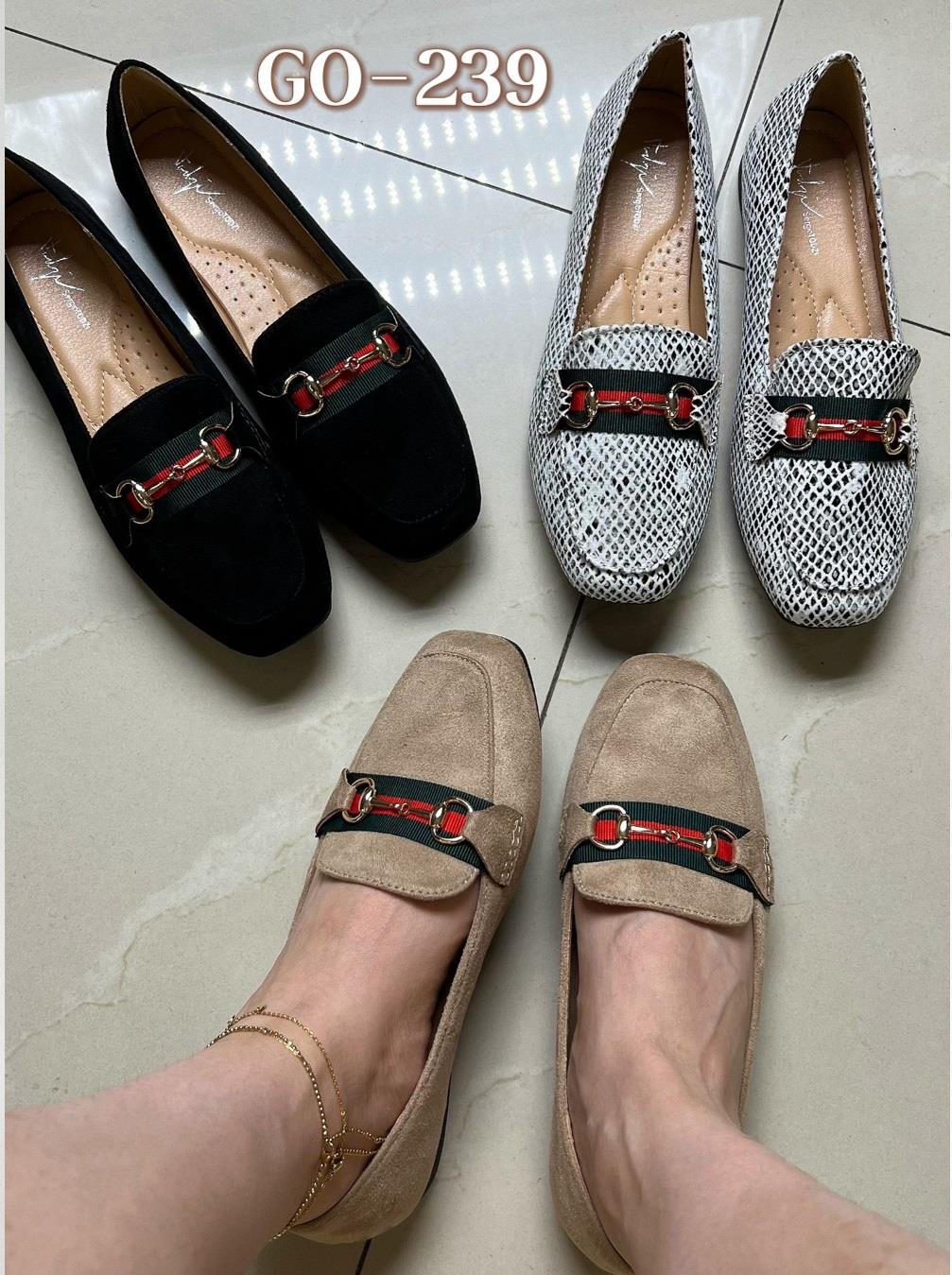 Lujah Shoes (Schuhgrosshandel)