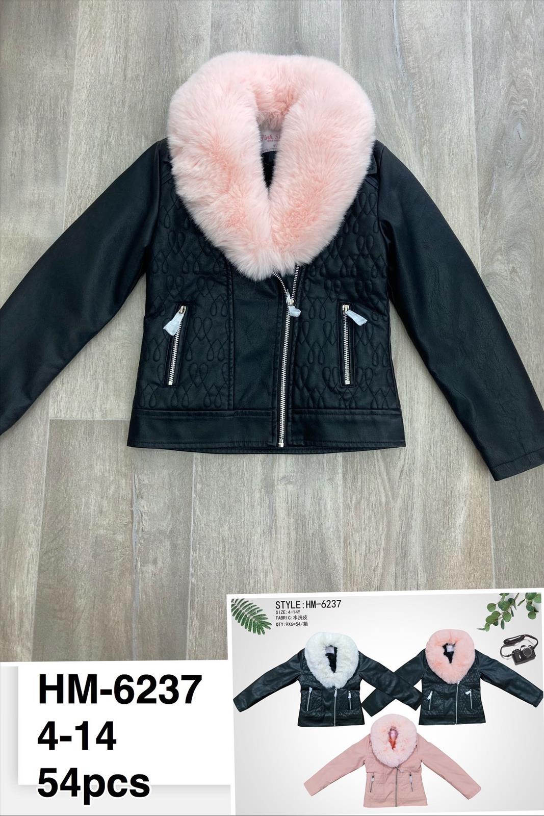 KIDS WORLD Handels GmbH (Kindermode und Kinderschuhe)