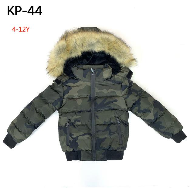 KIDS WORLD Handels GmbH (Kindermode und Kinderschuhe)