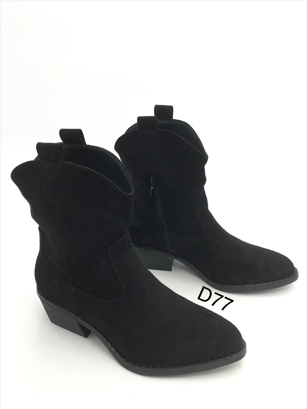 King Dragon Trade Development GmbH - Lucky Shoes