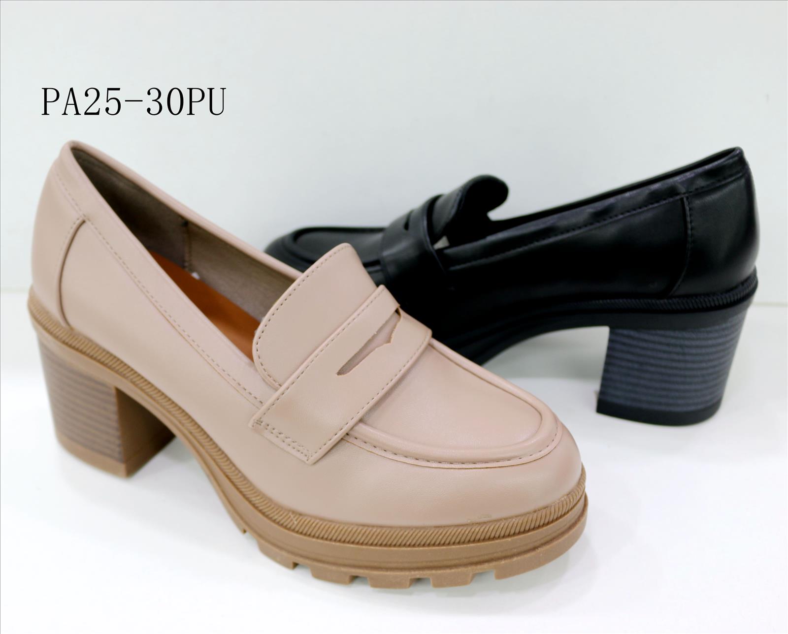 Style Haven GmbH - Accessoires;Schuhe;Leather Wear;kids&Teens - Dreiech