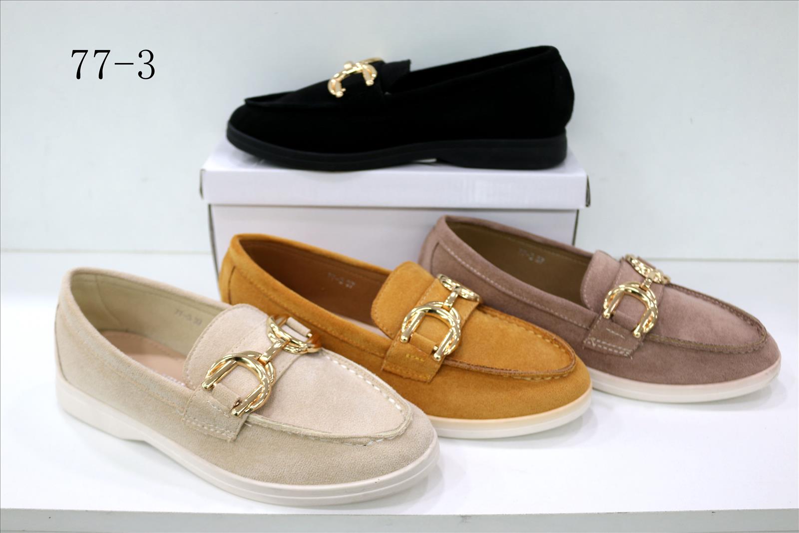 Style Haven GmbH - Accessoires;Schuhe;Leather Wear;kids&Teens - Dreiech