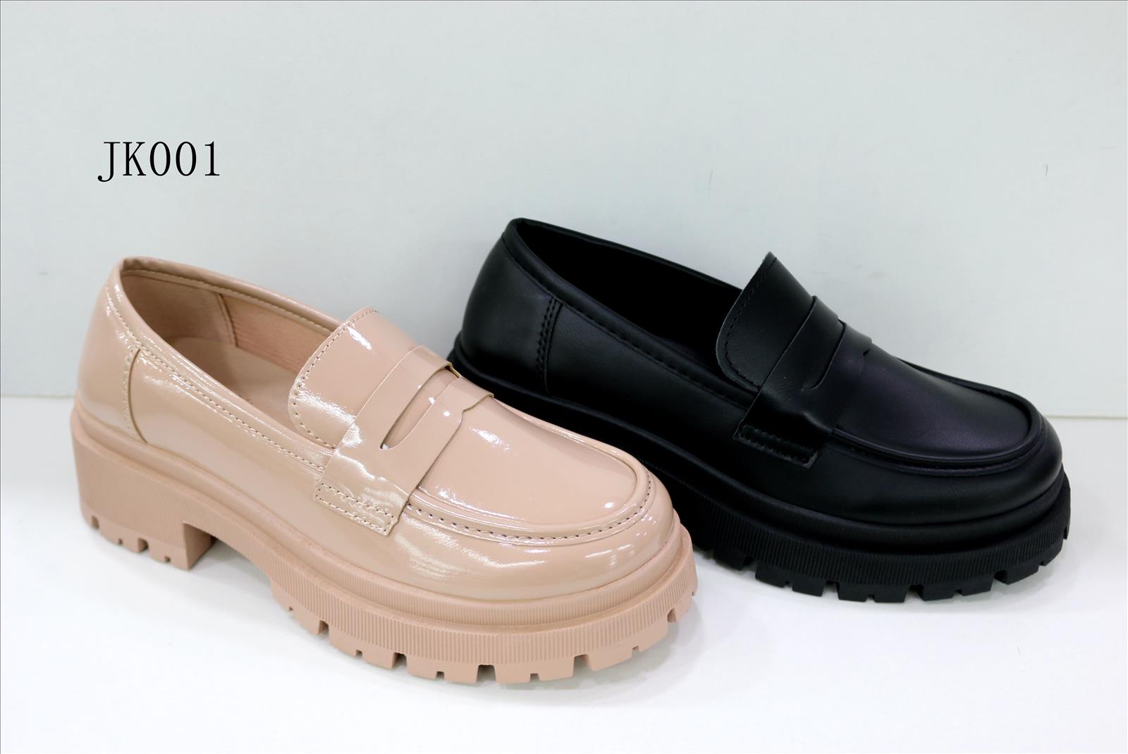 Style Haven GmbH - Accessoires;Schuhe;Leather Wear;kids&Teens - Dreiech