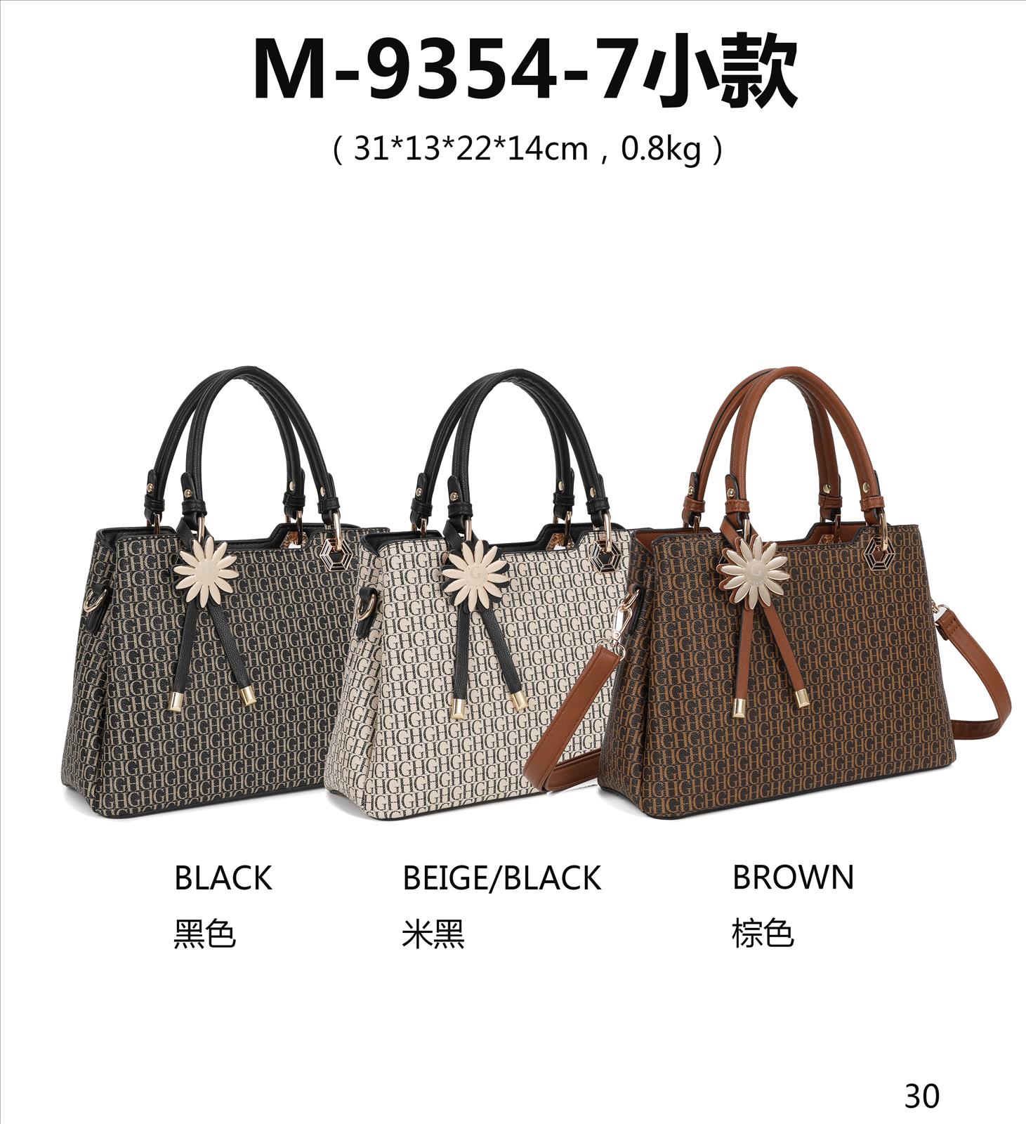 Lierkang import export Gmbh - bags Accessoires