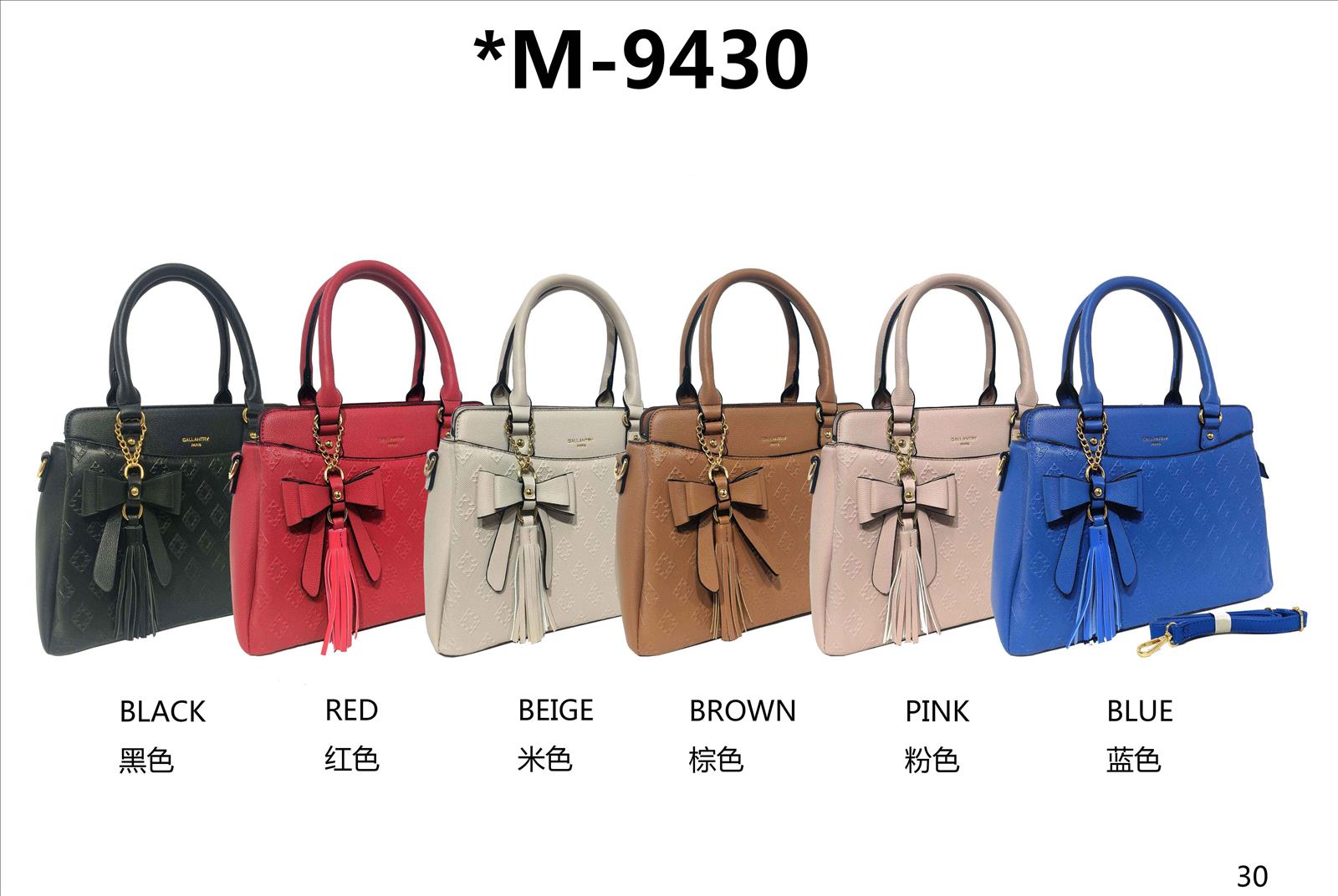 Lierkang import export Gmbh - bags Accessoires
