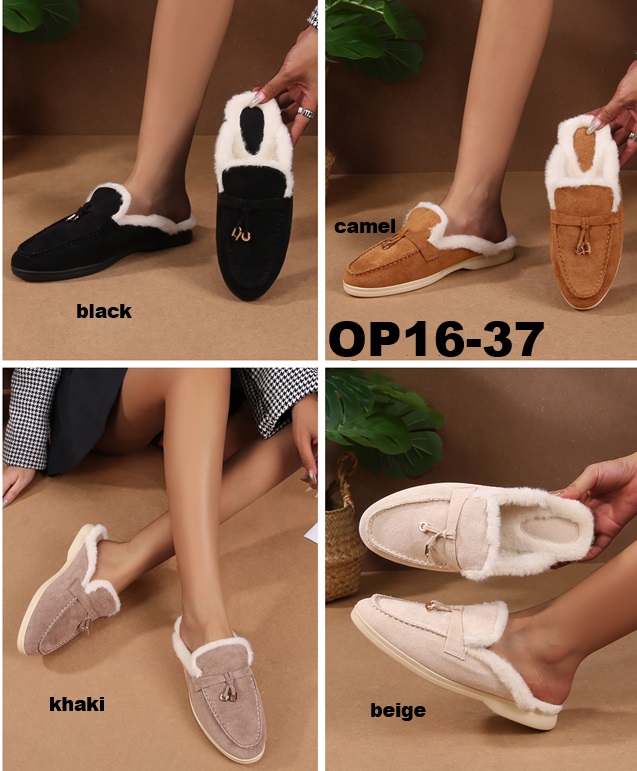 Arya Shoes - Schuhgroßhandel