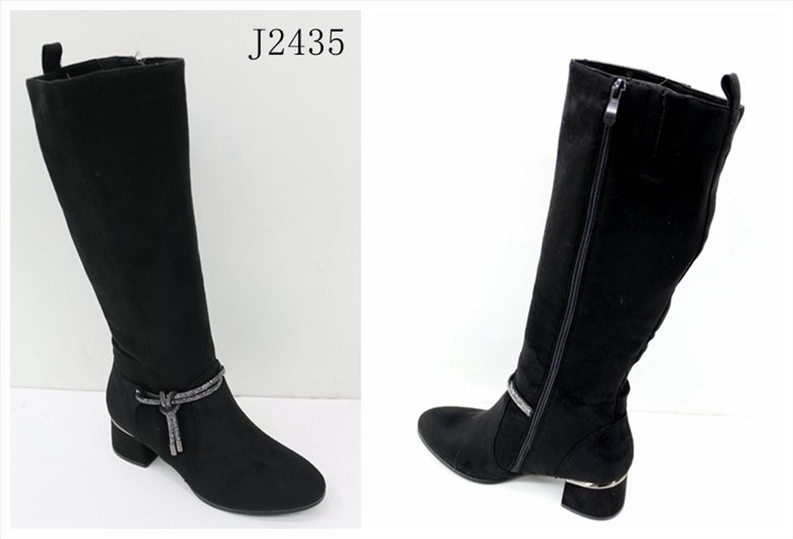 Style Haven GmbH - Accessoires;Schuhe;Leather Wear;kids&Teens - Dreiech
