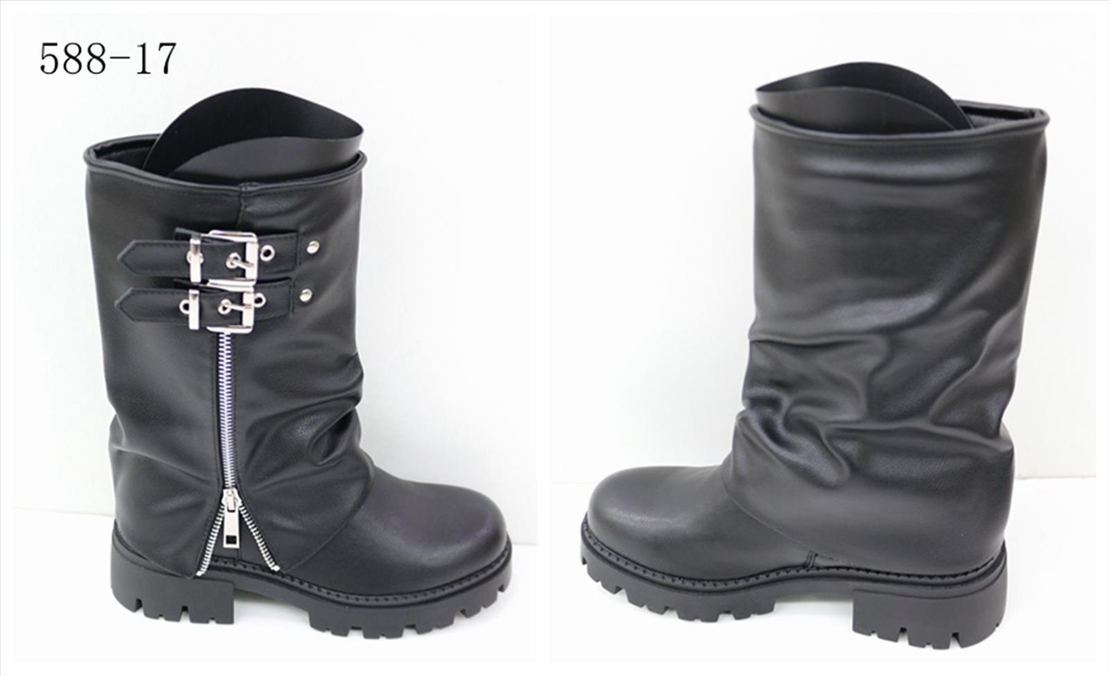 Style Haven GmbH - Accessoires;Schuhe;Leather Wear;kids&Teens - Dreiech