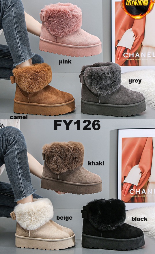Arya Shoes - Schuhgroßhandel