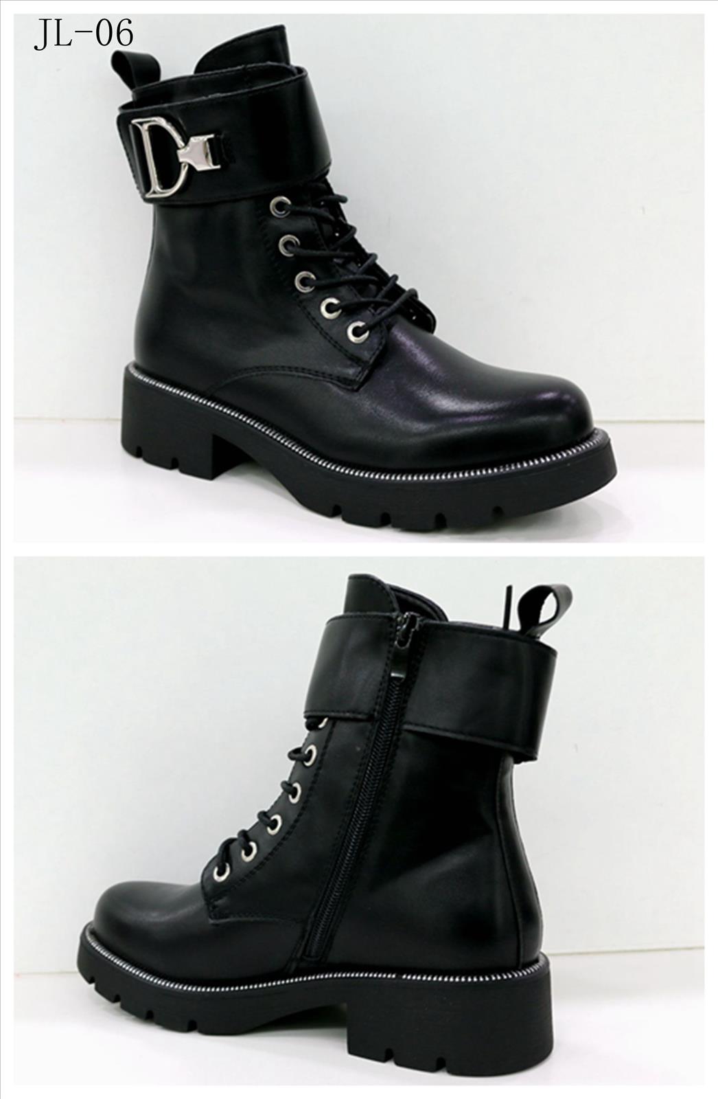 Style Haven GmbH - Accessoires;Schuhe;Leather Wear;kids&Teens - Dreiech