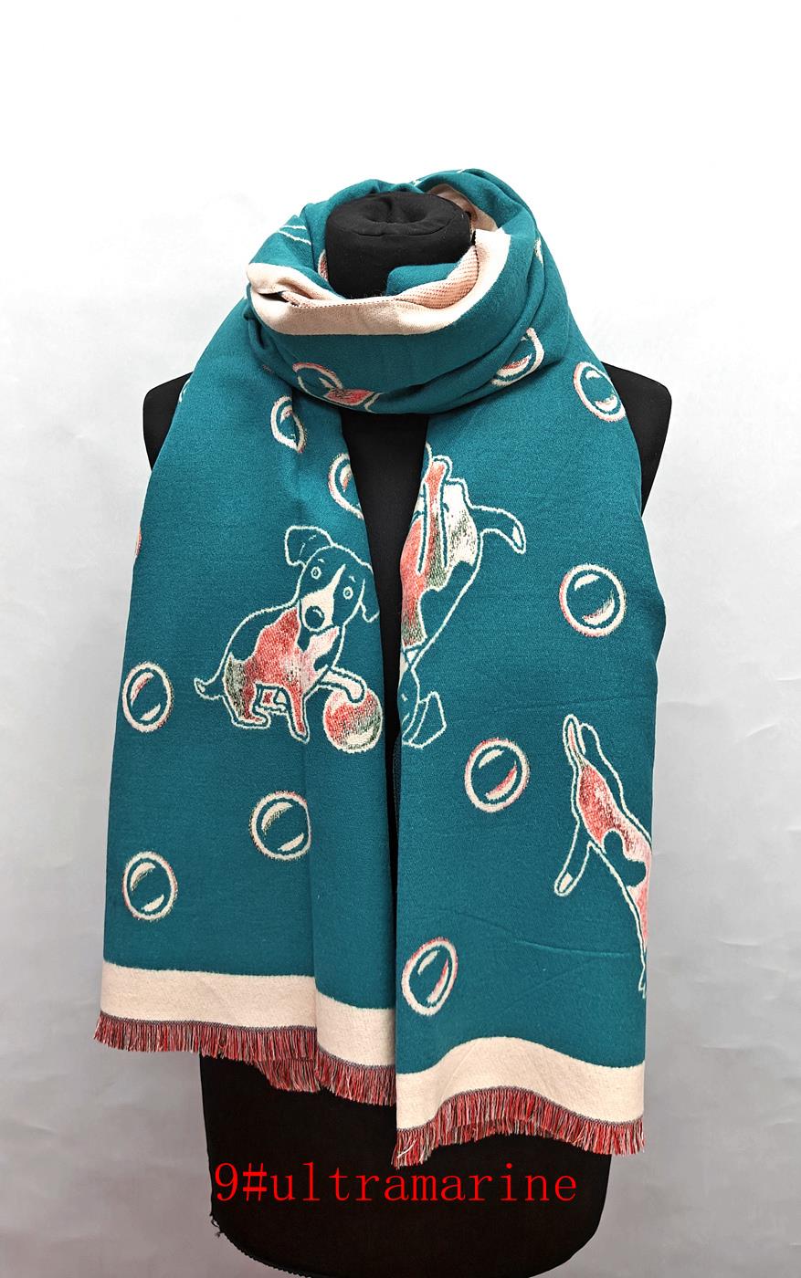 YOU ACCESSOIRES GMBH