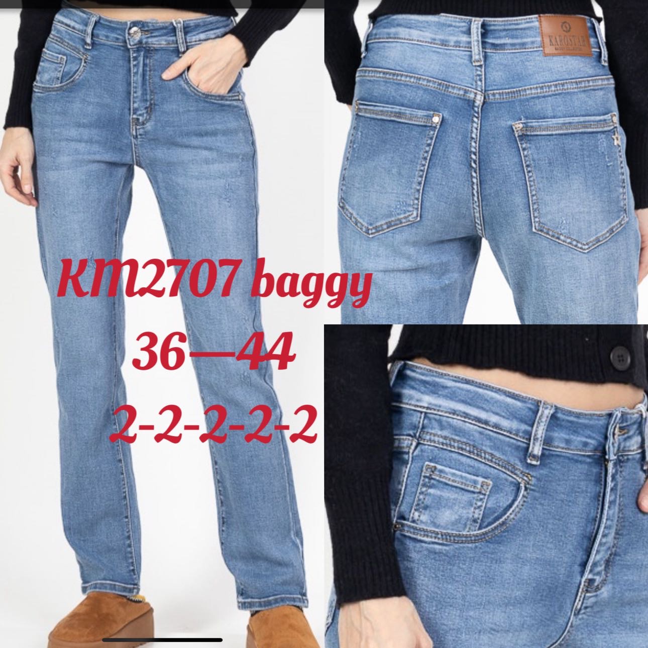 A-Star - Damenbekleidung - Jeans - Hosen