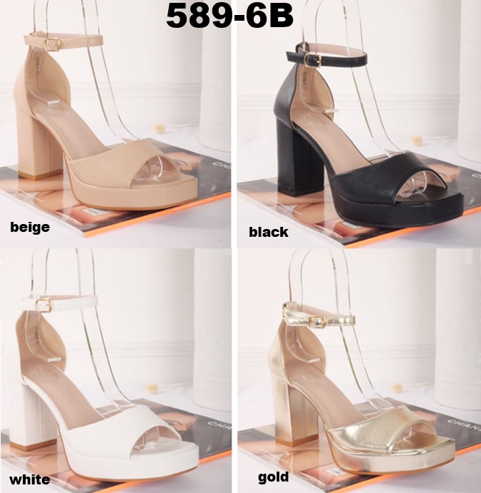Arya Shoes - Schuhgroßhandel
