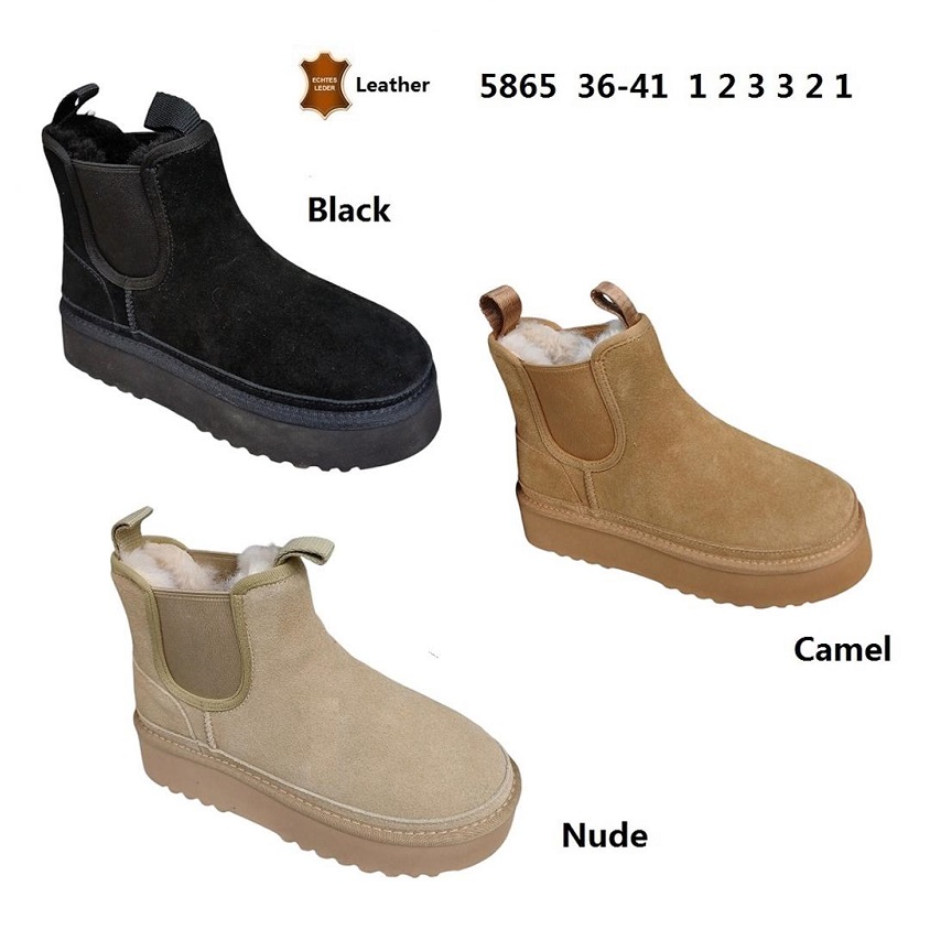 Lujah Shoes (Schuhgrosshandel)