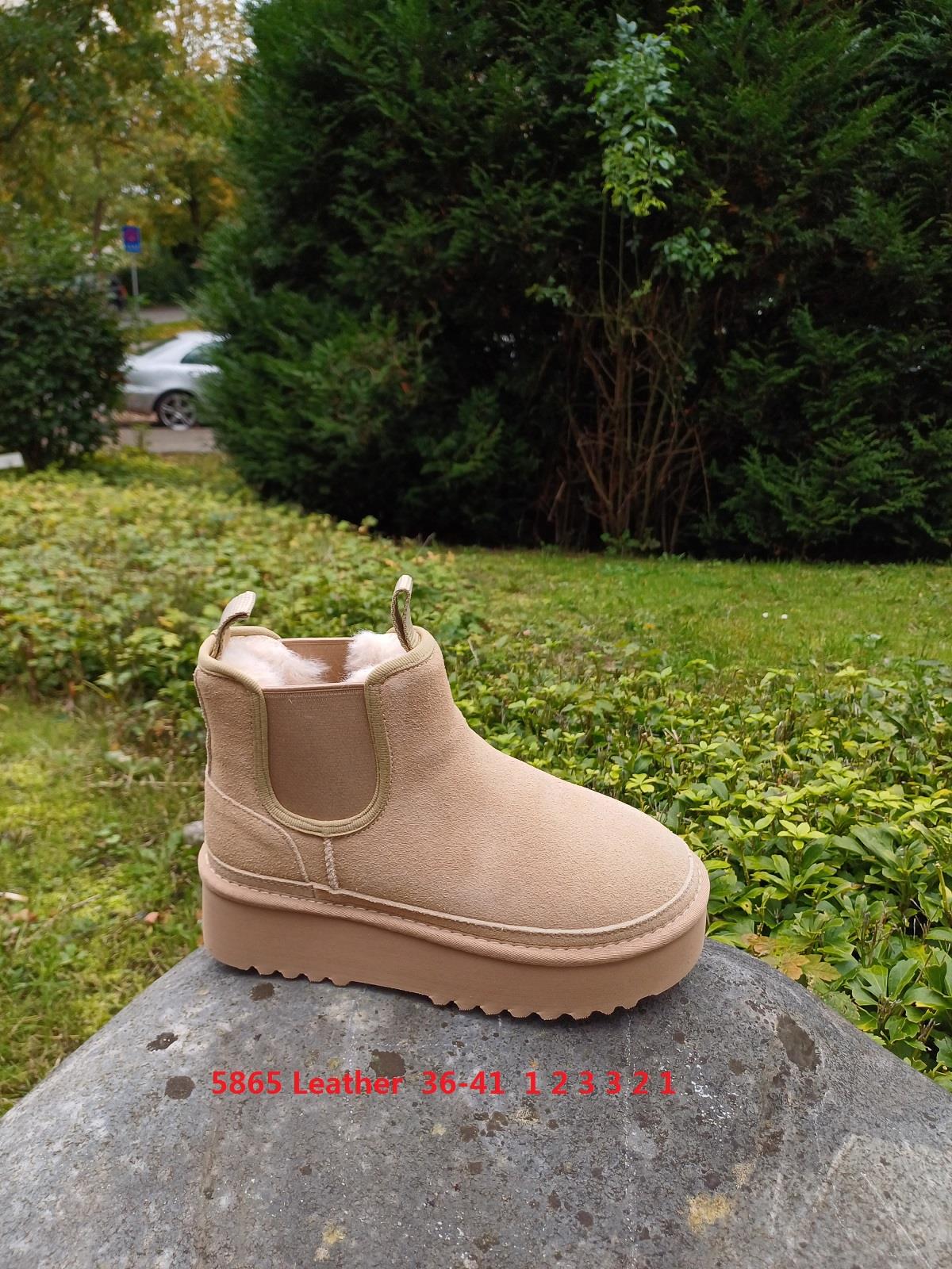 Lujah Shoes (Schuhgrosshandel)