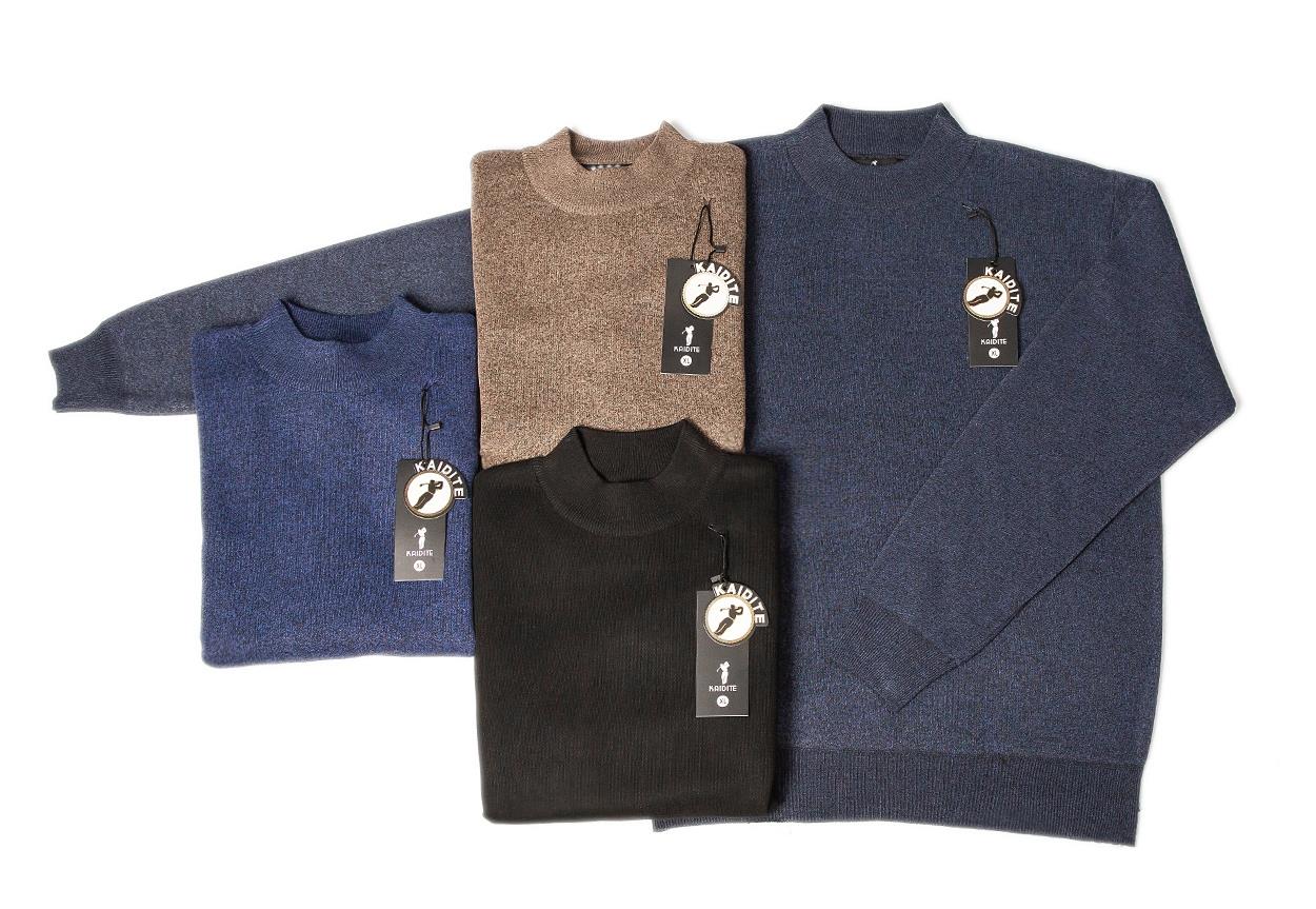 P&P GmbH- Cinc-Jeans - Haus Milano