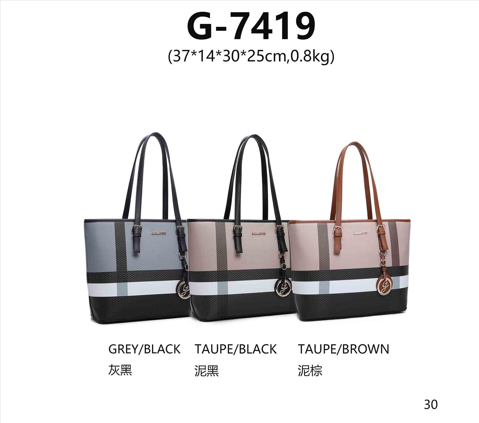 Huada Import-Export GmbH -DOB, Taschen, Schuhe, Accessoires