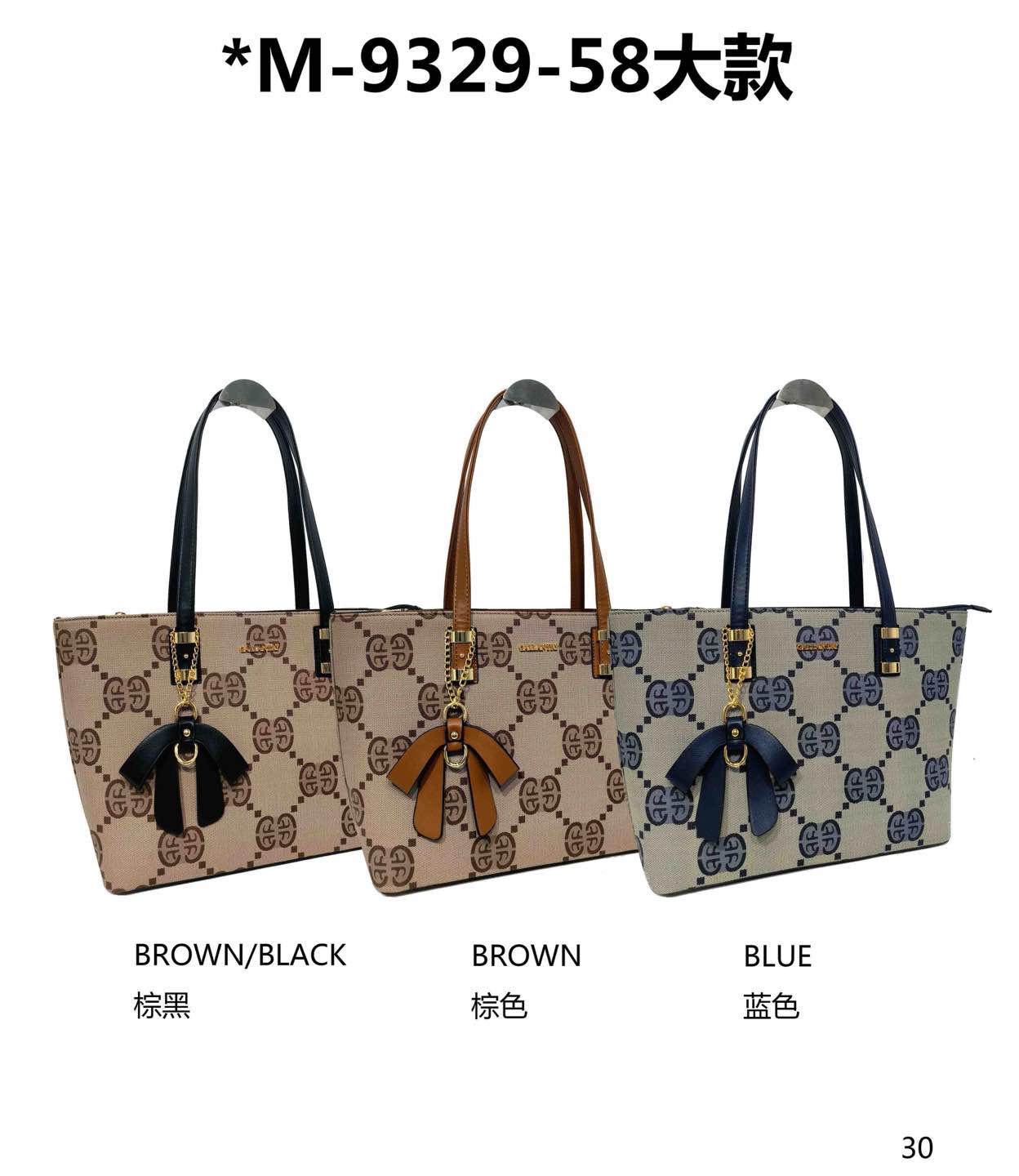 Huada Import-Export GmbH -DOB, Taschen, Schuhe, Accessoires