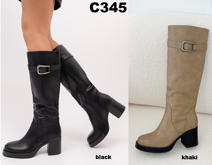 Arya Shoes - Schuhgroßhandel