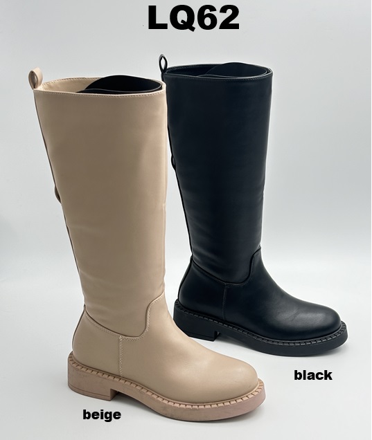 Arya Shoes - Schuhgroßhandel