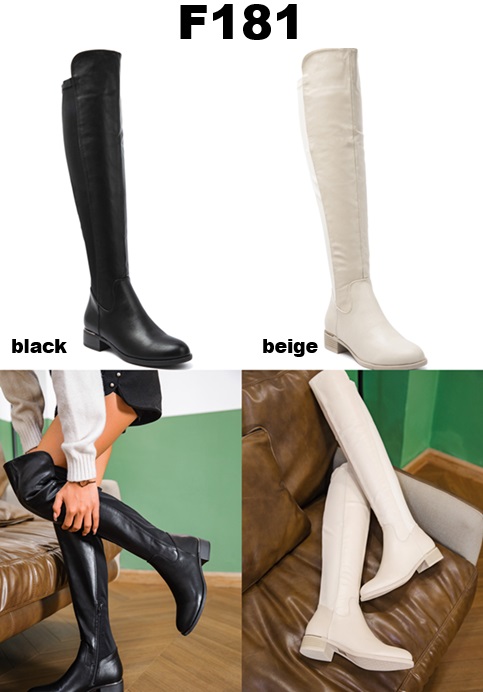 Arya Shoes - Schuhgroßhandel