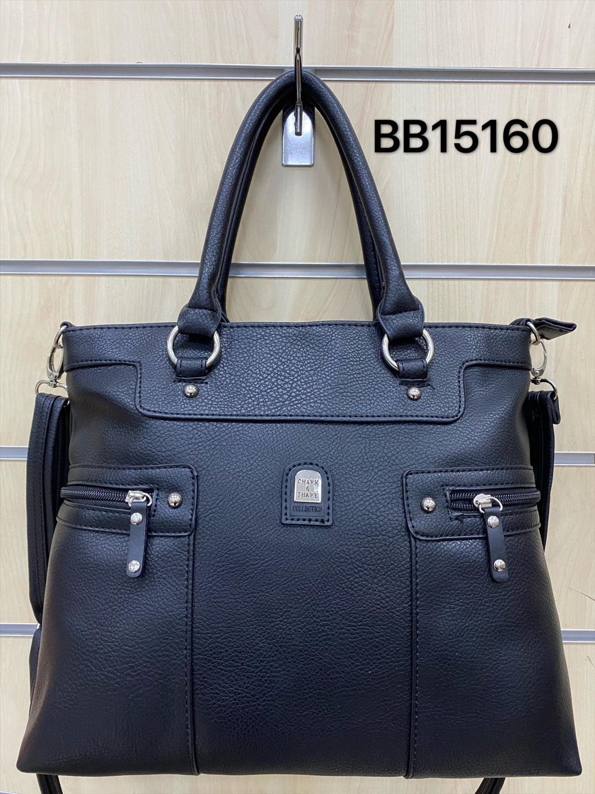 Huada Import-Export GmbH -DOB, Taschen, Schuhe, Accessoires