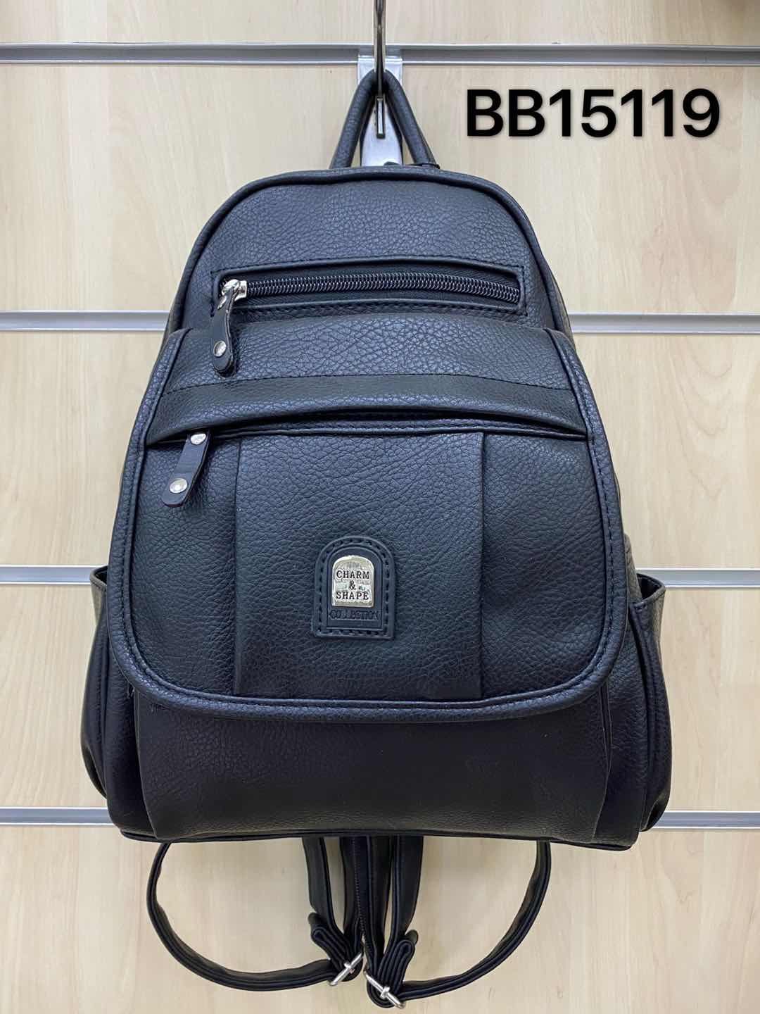 Huada Import-Export GmbH -DOB, Taschen, Schuhe, Accessoires
