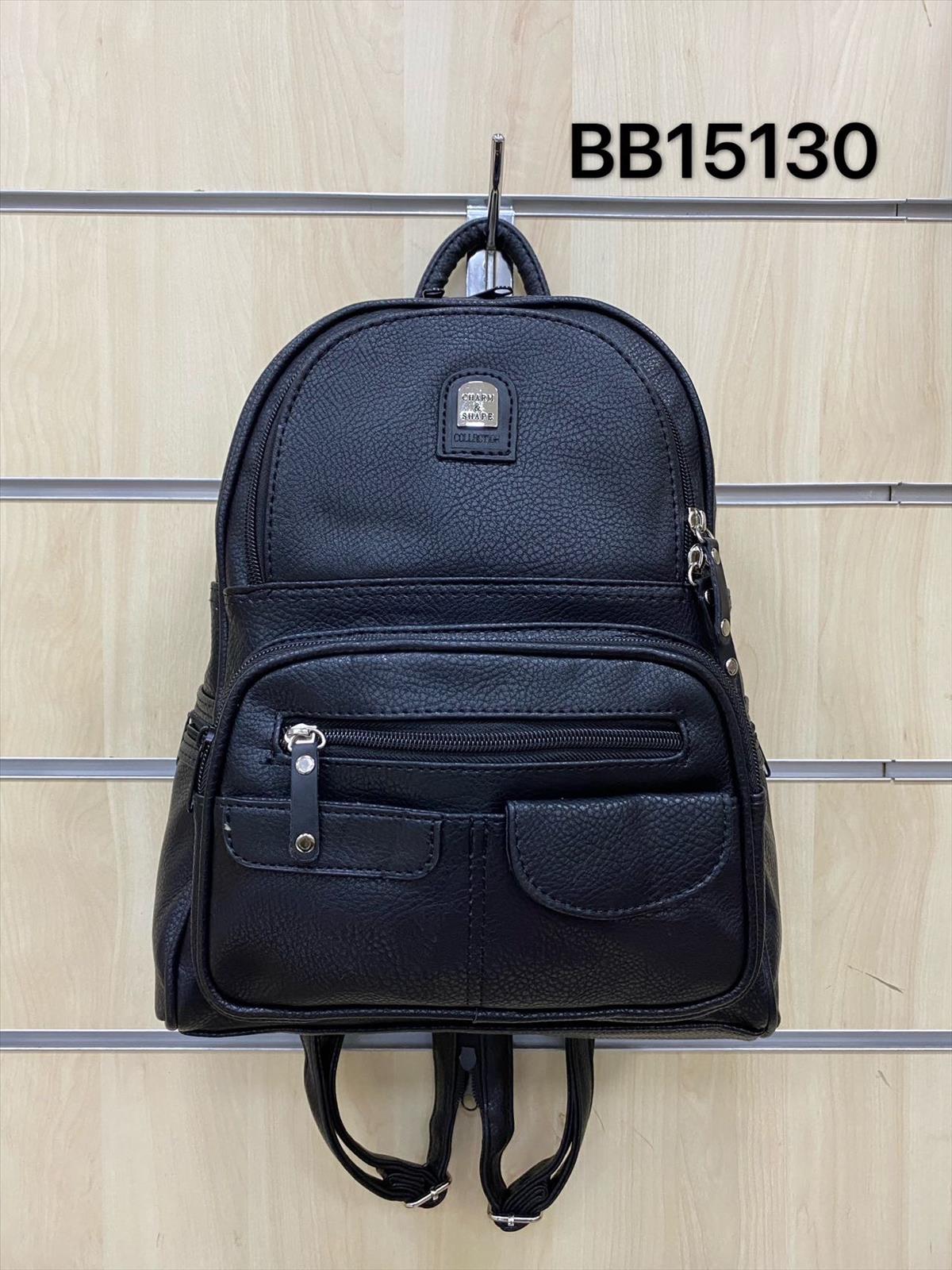 Huada Import-Export GmbH -DOB, Taschen, Schuhe, Accessoires